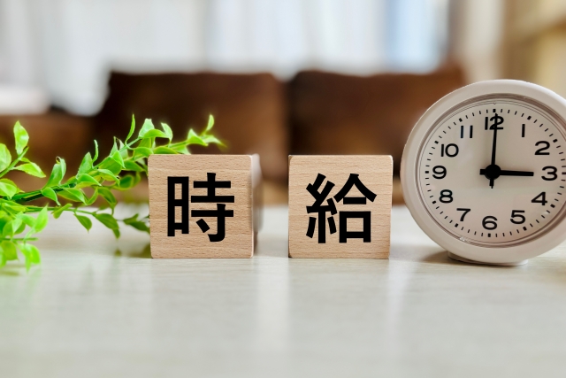 【高時給】生野区の訪問介護スタッフ募集！頑張りをしっかり評価する職場