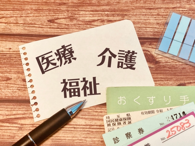 【直行直帰OK】生野区の訪問介護ヘルパー募集！無駄なく働ける安心環境