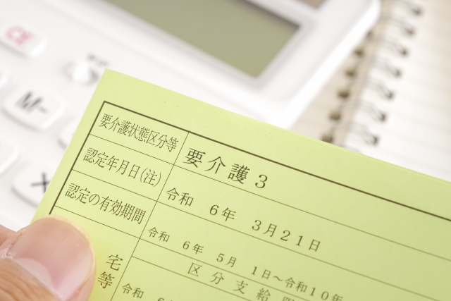 自治体の判断基準とは？裏側に迫る