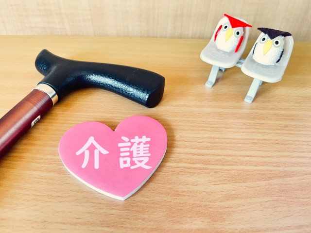 家事を手伝うことで介護をもっとスムーズに！