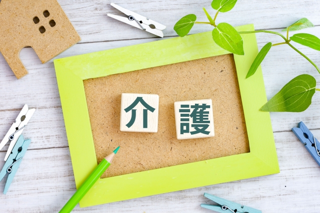 高齢者支援を通じて心豊かな生活を提供する家事代行サービス